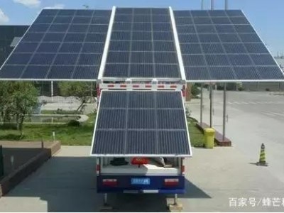 MoveTo.Solar “光储充”一体化移动光伏充电车图2