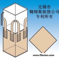 无锡市翱翔集装袋公司供应集装袋、吨