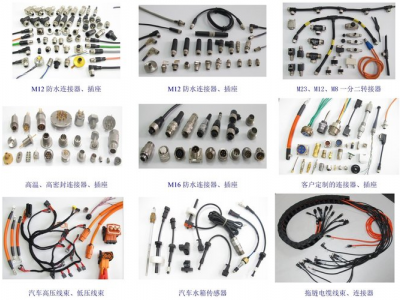 8 芯 x-code CAT6网线|工业相机线束  m12连接器图5