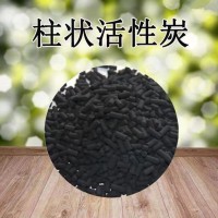 优点是孔隙结构发达，比表面积大，吸附性能强，吸附速度快，吸附容量高，性能稳定，易再生，经久耐用