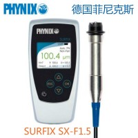 SURFIX SX-F1.5涂层测厚仪 德国菲尼克斯