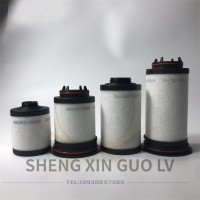 里其乐真空泵排气过滤器VC1100/VC130