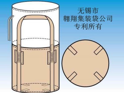 采购塑料聚丙烯图1