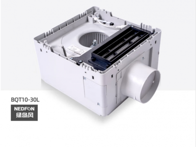 绿岛风集成吊顶浴霸(铝面板)BQT10-30L/BQT10-60L图2