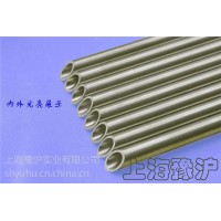 Inconel601不锈钢无缝毛细管