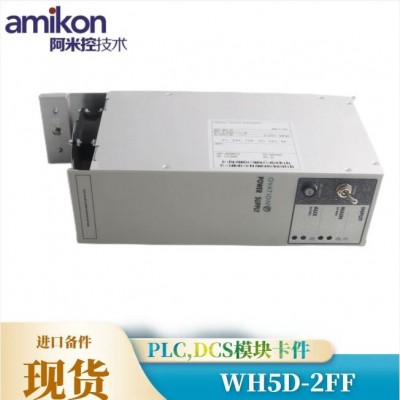 EMERSON,WH5D-2FF图3