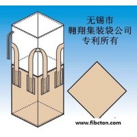 翱翔集装袋（无锡市翱翔集装袋公司）