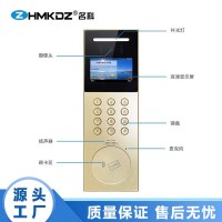 名科楼宇对讲系统厂家 可视门禁系统MK-AZZJ4D