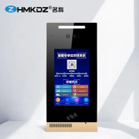 名科可视对讲系统厂家 楼宇对讲系统MK-AZZJ8A