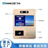 名科可视对讲门禁厂家 楼宇对讲系统MK-AZZJ10C