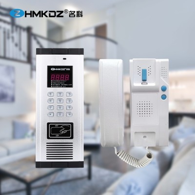 名科非可视楼宇对讲主机 非可视系统对讲MK-138DA2图5