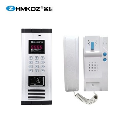 名科非可视楼宇对讲主机 非可视系统对讲MK-138DA2图1