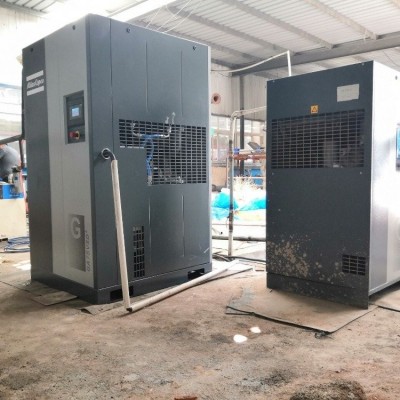 阿特拉斯永磁变频空压机GA18VSD+3立方18.5kw 一级能效图5