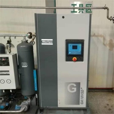 阿特拉斯永磁变频空压机GA18VSD+3立方18.5kw 一级能效图4