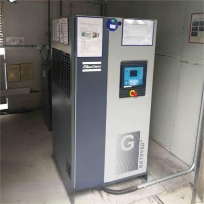 阿特拉斯永磁变频空压机GA18VSD+3立方18.5kw 一级能效图3