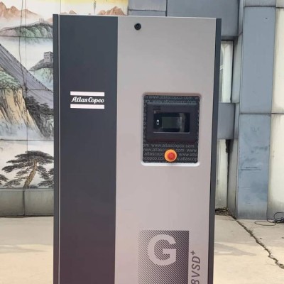 阿特拉斯永磁变频空压机GA18VSD+3立方18.5kw 一级能效图2