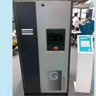 阿特拉斯永磁变频空压机GA30VSD+ 5立方30kw螺杆空压机图2