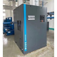 阿特拉斯永磁变频空压机GA30VSD+ 5立方30kw螺杆空压机