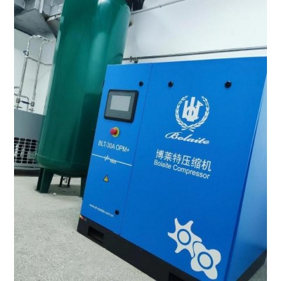 博莱特压缩机BLT-25A OPM+ 18.5kw3立方油冷永磁变频空压机图5