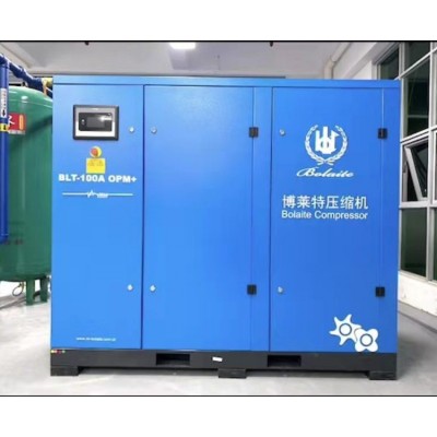 博莱特空压机BLT-100A OPM+ 油冷永磁变频 75kw13立方流量图1