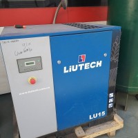 供应富达 15kw 永磁变频螺杆空气压缩机 LU15 空压机