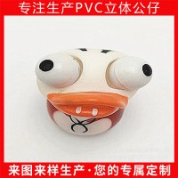 卡通公仔塑胶玩具PVC卡通塑胶公仔玩