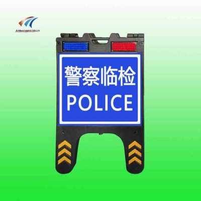 路面作业折叠警示牌现场勘察标志牌 交通设施厂家图1