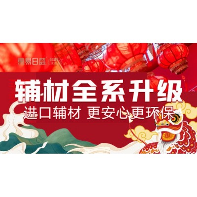 全案装修/别墅大宅装修设计/上市装企透明报价0增项单独环保合同图2