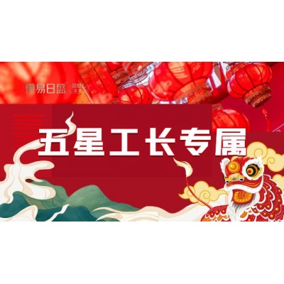 全案装修/别墅大宅装修设计/上市装企透明报价0增项单独环保合同图3