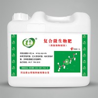 复合微生物肥-慈心肥料