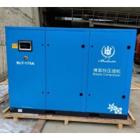 博莱特BLT-175A/8 132kw24立方螺杆压缩机