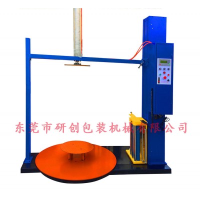低速型自动折盖封箱机 广东摇臂型缠绕机 裹包机工作原理 自动图2