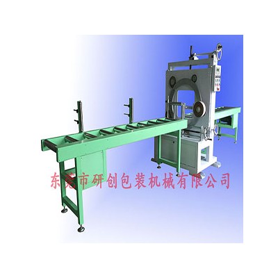 阻拉式围膜机 中山拉伸膜缠绕机  纸箱裹包机 水平缠绕机定制图3
