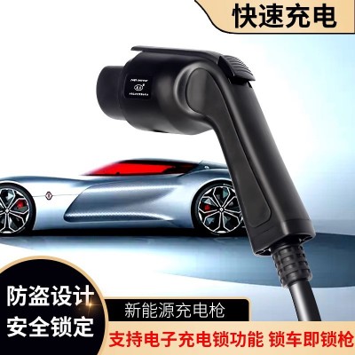 昭恒新能源电动汽车7KW家用充电桩通用小区充电站图2