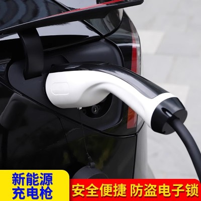 昭恒新能源电动汽车7KW家用充电桩通用小区充电站图4