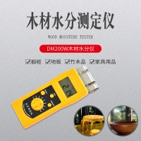 感应式木制品湿度仪DM200W  木材家具水分测试仪