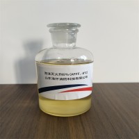 环保型水成膜泡沫灭火剂3%（AFFF） 6