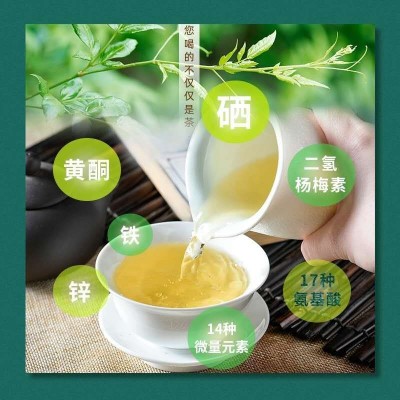 新茶上市，现在品饮来凤藤茶再好不过图2