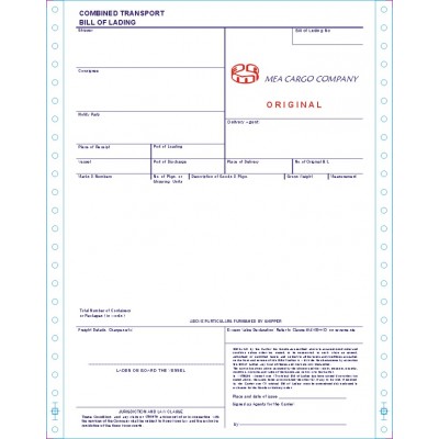 供应三正三副六联海运提单印刷图3