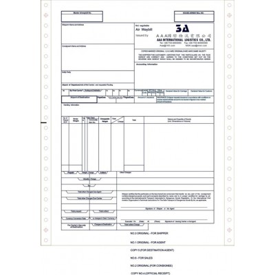 供应香港深圳广州三地海运提单空运提单印刷图3