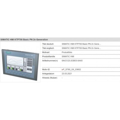 供应全新原装西门子6AV2123-2GB03-0AX0 SIMATIC HMI KTP700 基本版 7"TFT显示屏图4