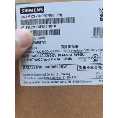 供应全新原装西门子6SL3210-5FB10-8UF0,SINAMICS V90,1/3 AC 200V 0.75KW变频器图2