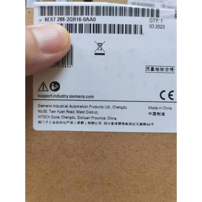 供应全新原西门子6ES7288-2QR16-0AA0 16个数字输出 EM DR16图2