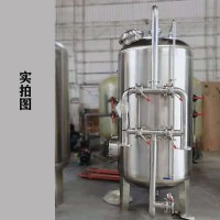 郴州市鸿谦软化树脂过滤器锰砂过滤器生产厂家运行稳定