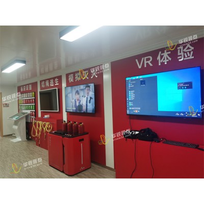 工地安全事故3d警示教育展厅，青海vr安全教育培训软件，深圳华锐视点图2