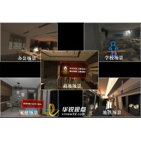 vr灾害科普之消防逃生应急演练，河北企业虚拟现实安全体验平台，深圳华锐视点