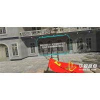 vr数字展厅定制，3d党建展馆大屏展示，深圳华锐视点