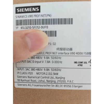 供应全新原装西门子6SL3210-5FE12-0UF0 SINAMICS V90 变频器图2