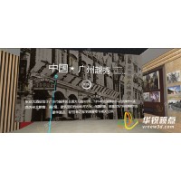 vr党建主题展厅报价，辽宁3d全景虚拟现实公司，深圳华