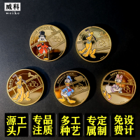 金属卡通动漫电影游戏明星寺庙神像原神唐老鸭母老鼠彩印镀金纪念章徽章定制